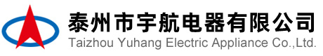新余市恒基新型材料有限公司